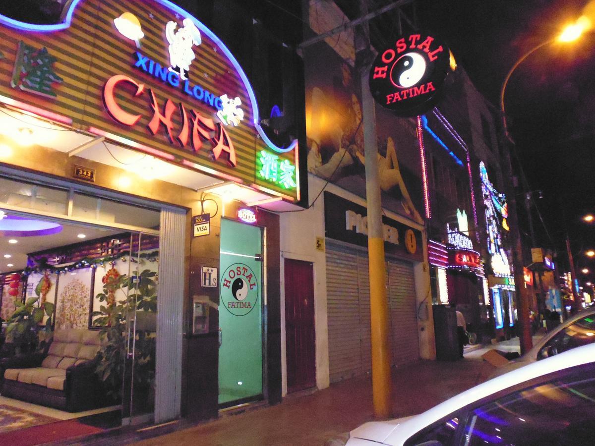 Hostal Fatima Huacho Exterior photo